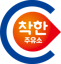 착한주유소